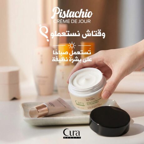 Crème Jour Pisatchio Cura