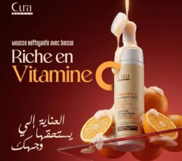 Mousse Nettoyante Cura