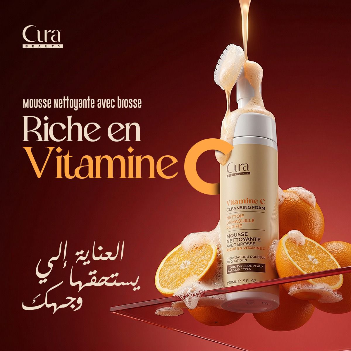 Mousse Nettoyante Cura