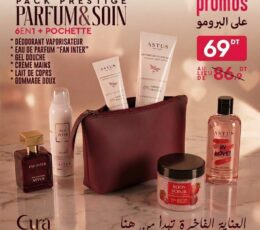 Pack Prestige 6en1 Parfum & Soins