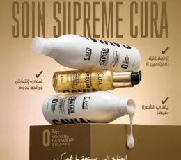 Pack Soin 3en1 Supreme Cura Romdhan - 440 ML