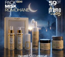 Pack 6en1 Mini Misk Romdhan