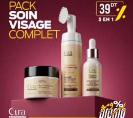 Pack Soin Visage 3en1 Vitamine C & Pistachio