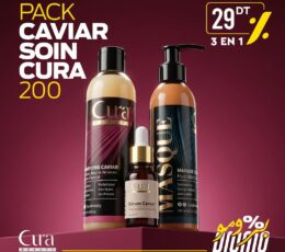 Pack Soin Cura 3en1 - 200 ML