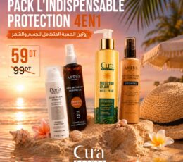 Pack l'indispensable protection